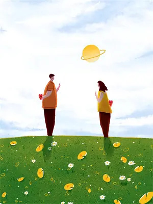 道友请留步会删游戏档案么
