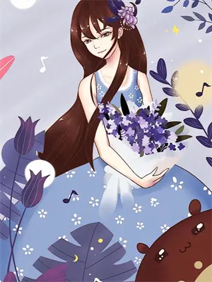 野草生根林薇乐瑶免费完结小说_完本完结小说野草生根(林薇乐瑶)