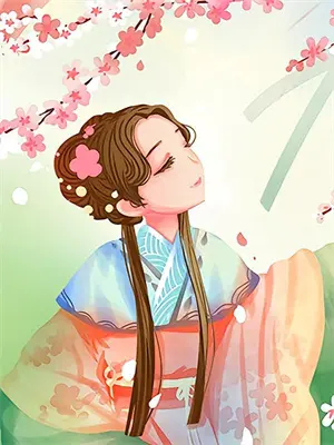 资本裂变