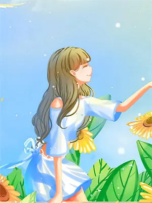 伊芙兰特星空下的誓完结版在线阅读_星空下的誓全集免费在线阅读