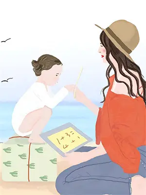 真实编码林逸阿哲小说完结_免费小说全本真实编码(林逸阿哲)