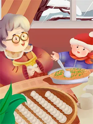 综影视美人皮
